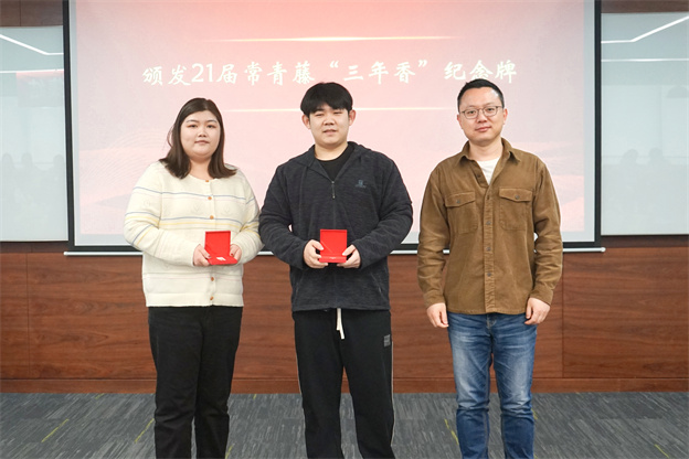 3-宣告三年香1 .jpg