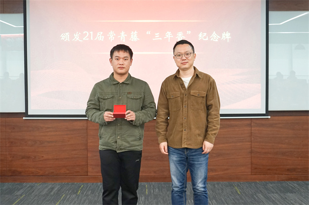 3-宣告三年香2 .jpg