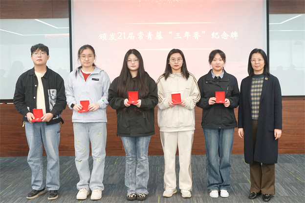 3-宣告三年香3 jpg.jpg